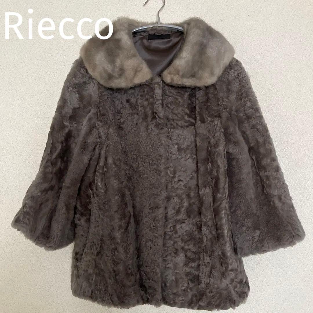【Ayaサマ専用】Riecco ミンク襟　ラム　リアルファーコート