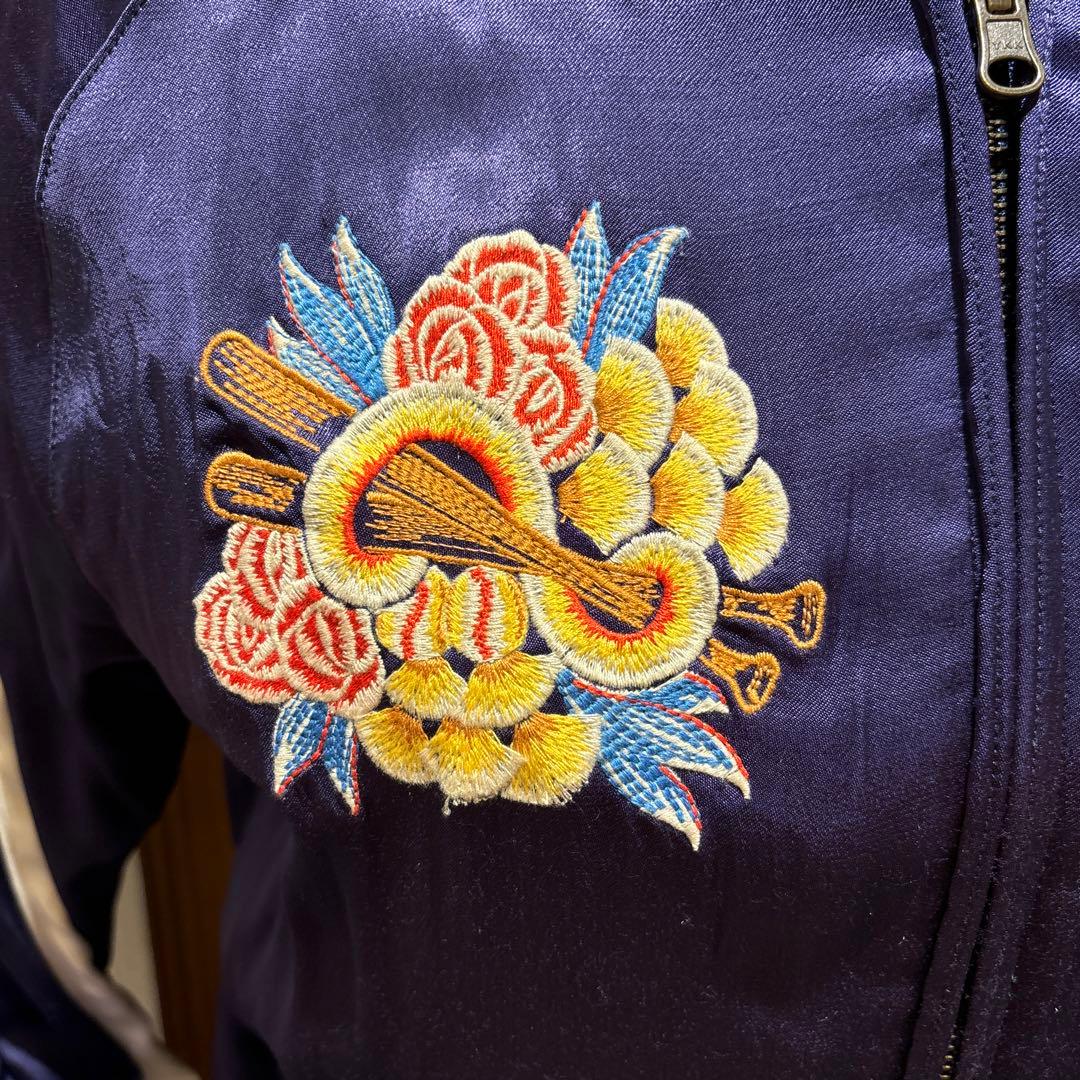 横浜DeNAベイスターズ スカジャン 刺繍