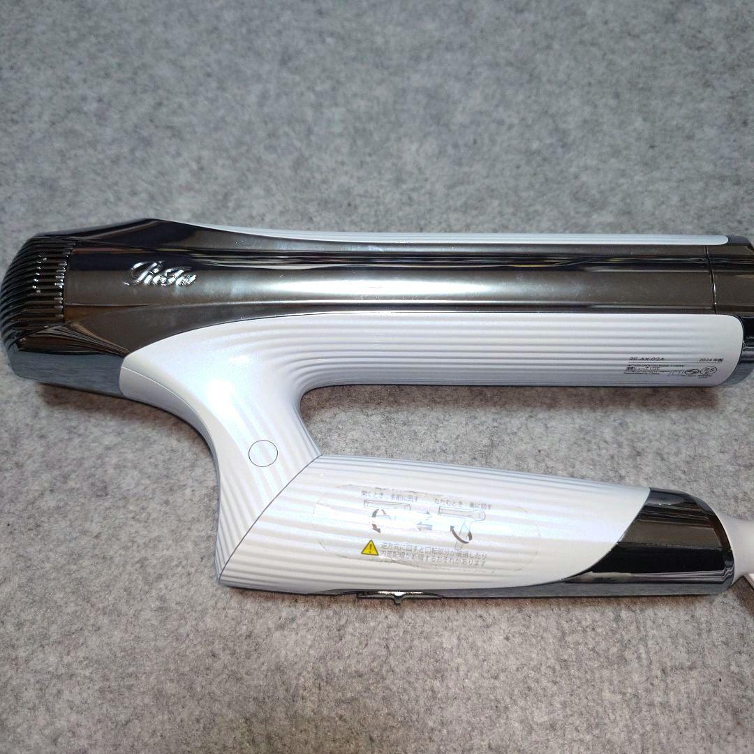Refa ヘアドライヤー RE-AX-02A 2024年製 ジャンク品