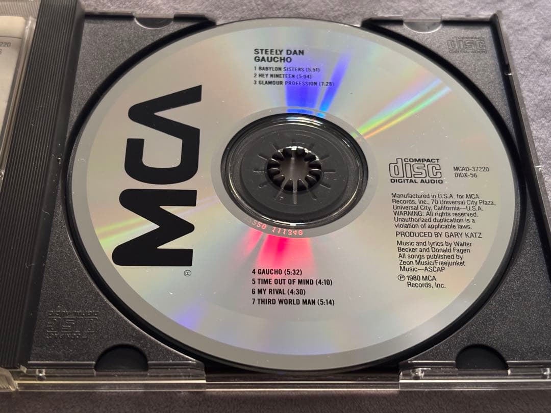 レアSteely Dan gaucho直筆サイン CD スティーリー・ダン