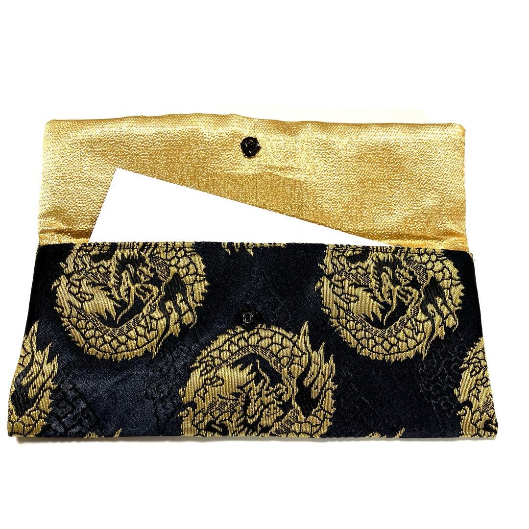 ハンドメイド　金剛杖カバー・納め札入れ・輪袈裟入れ3点セット