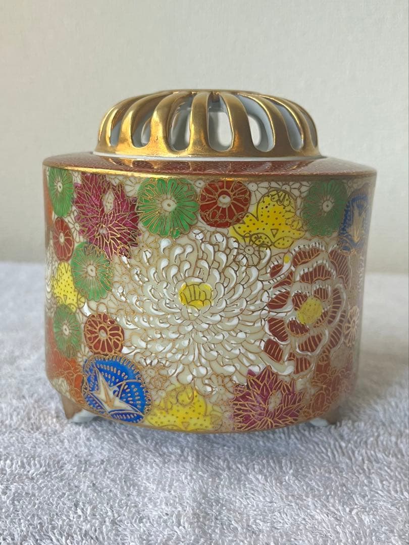 香炉 九谷焼 金花詰 孝月