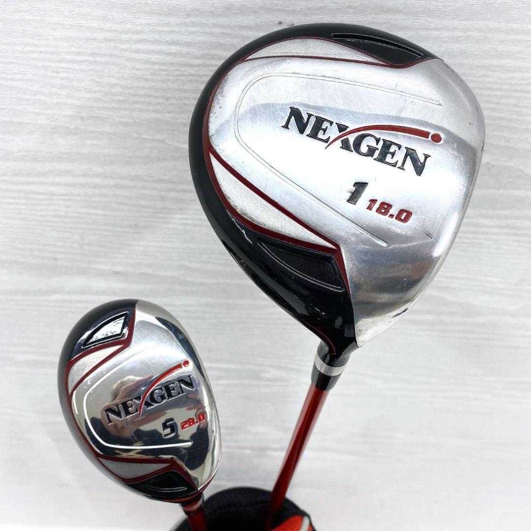 【子供用‼】 NEXGEN ネクスジェン ジュニア ゴルフクラブ セット 6本