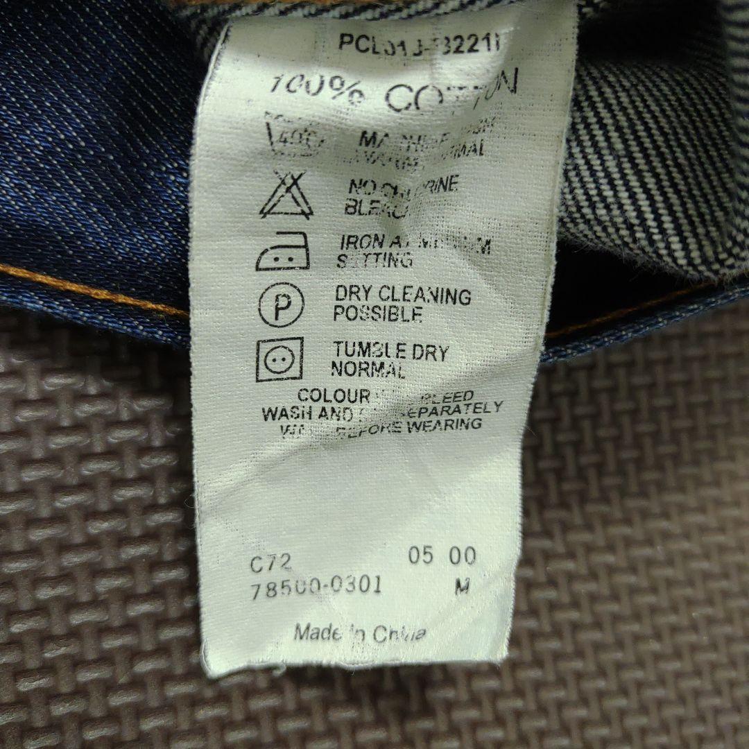 リーバイス デニムジャケット 濃紺インディゴ 3rd サードタイプ Мサイズ