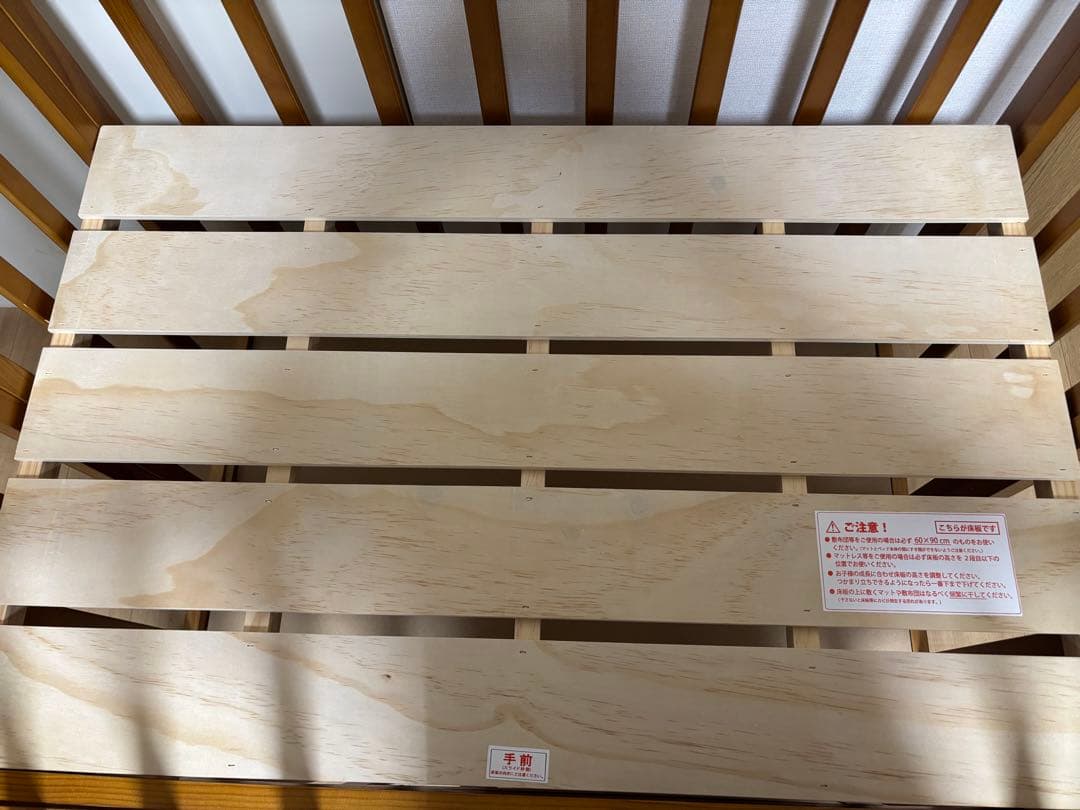 大和屋ミニベビーベッド （折り畳み可/キャスター&収納付き）掛&敷布団セット可能