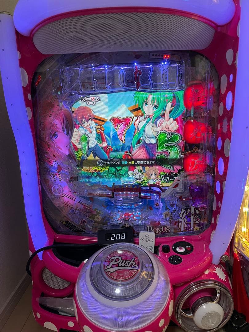 実機Pひぐらしのなく頃に廻319 オートコントローラー搭載　値下げ相談可