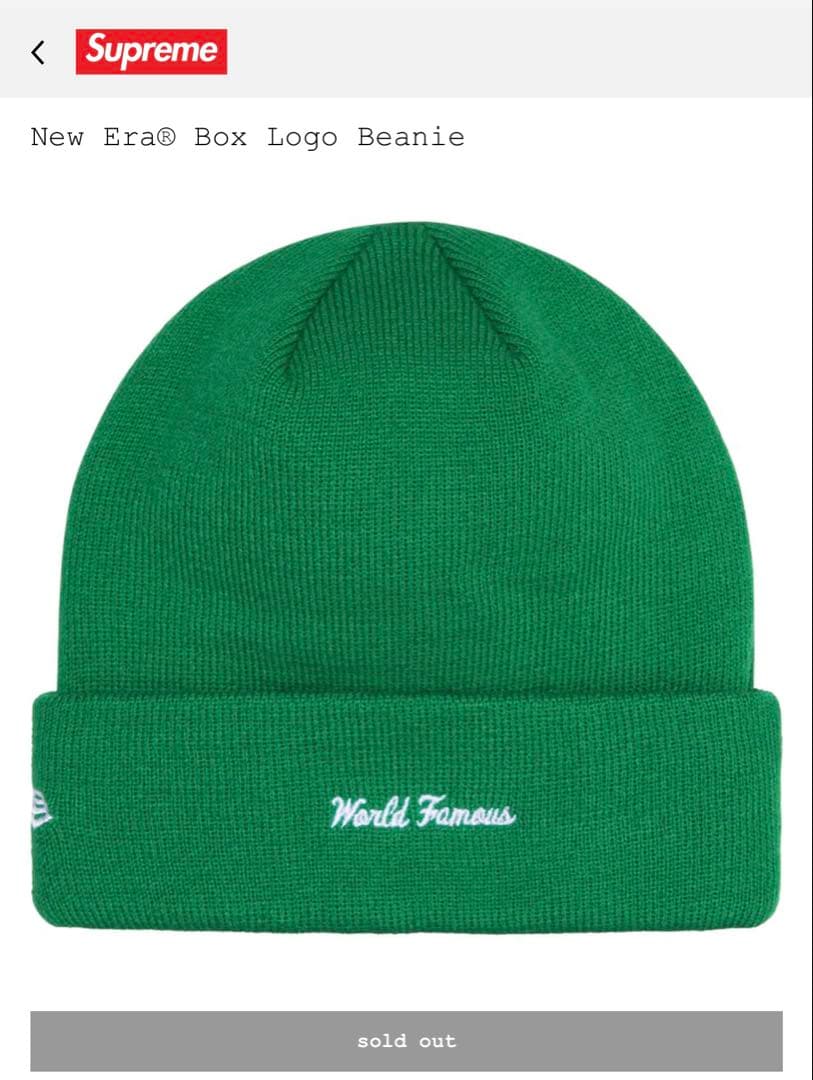 New Era® Box Logo Beanie グリーン　緑