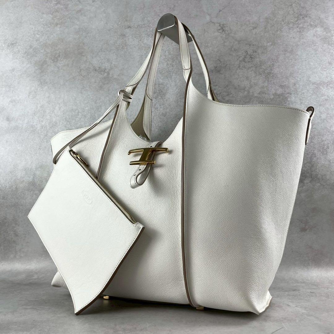 美品✨ TOD'S タイムレス トートバッグ ベージュ ポーチ付き　ホワイト