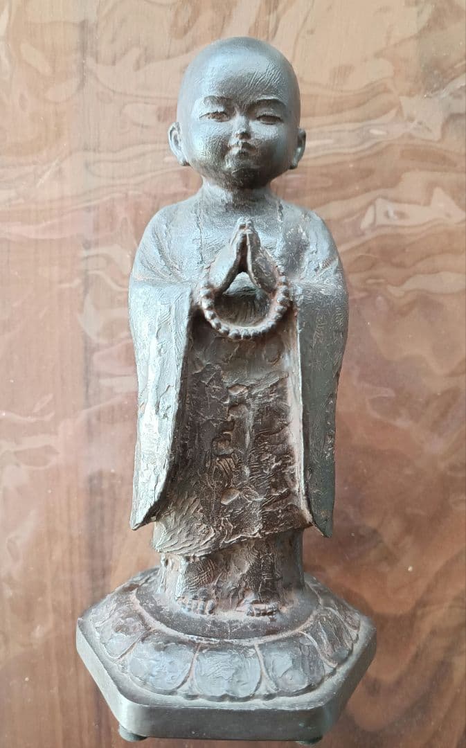 友沢正彦作 ブロンズ製地蔵菩薩像