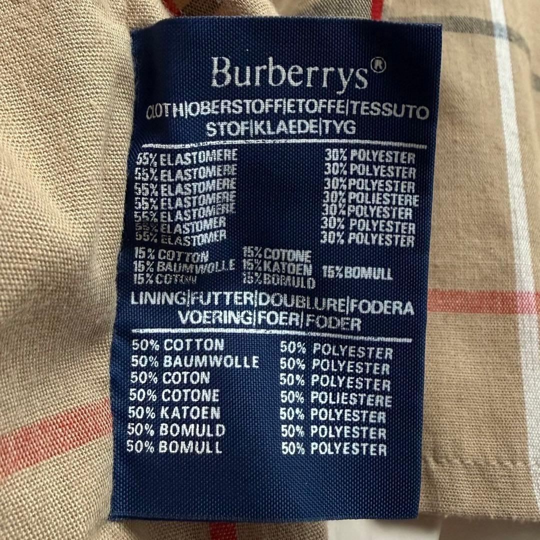 美品 着丈110バーバリー ベルト付 トレンチコート チェック ベージュ