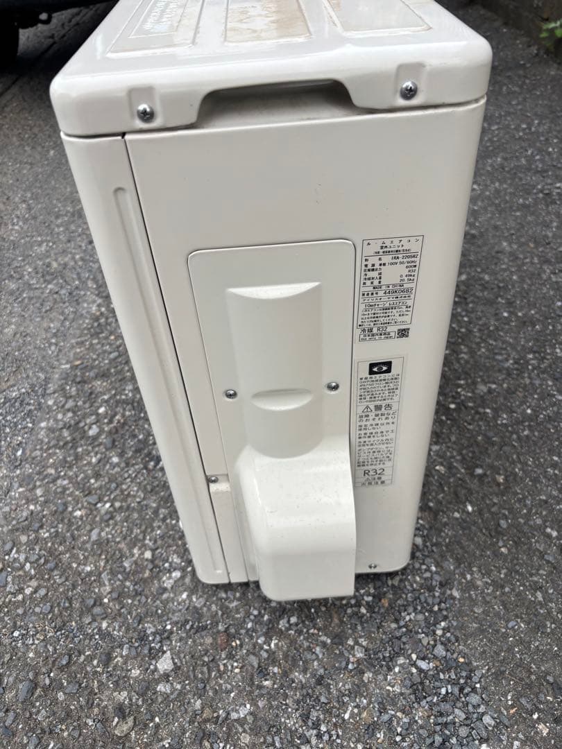 IRIS OHYAMA エアコン IRA-2205R 2024年製