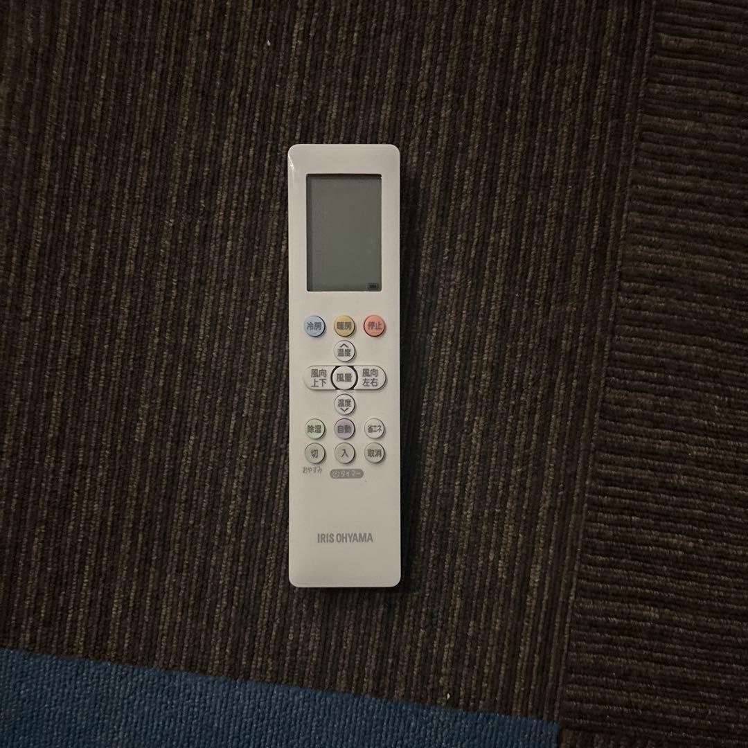 IRIS OHYAMA エアコン IRA-2205R 2024年製