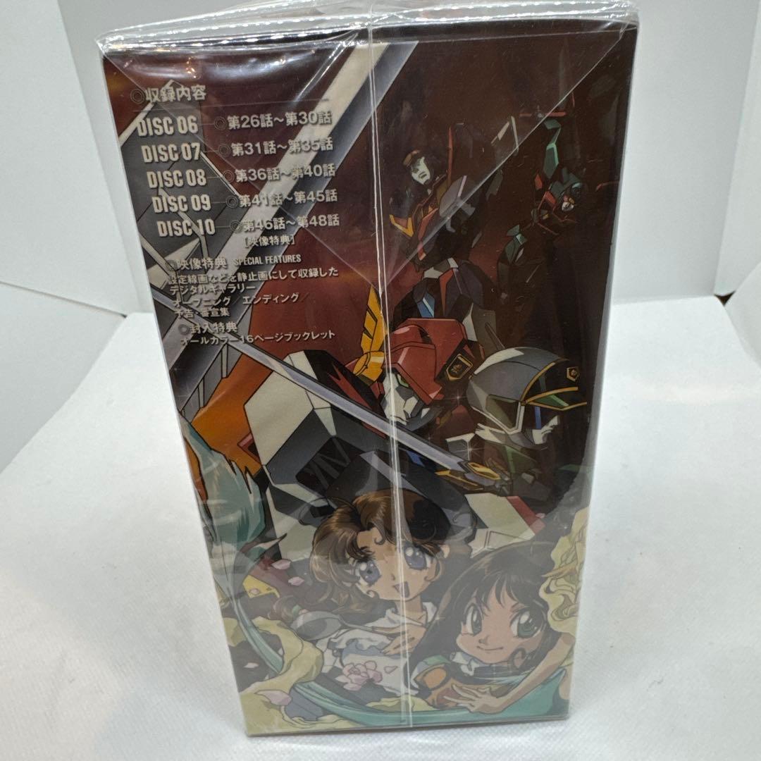 新品未開封　勇者警察ジェイデッカー DVD-BOX Ⅱ〈初回限定生産・5枚組〉