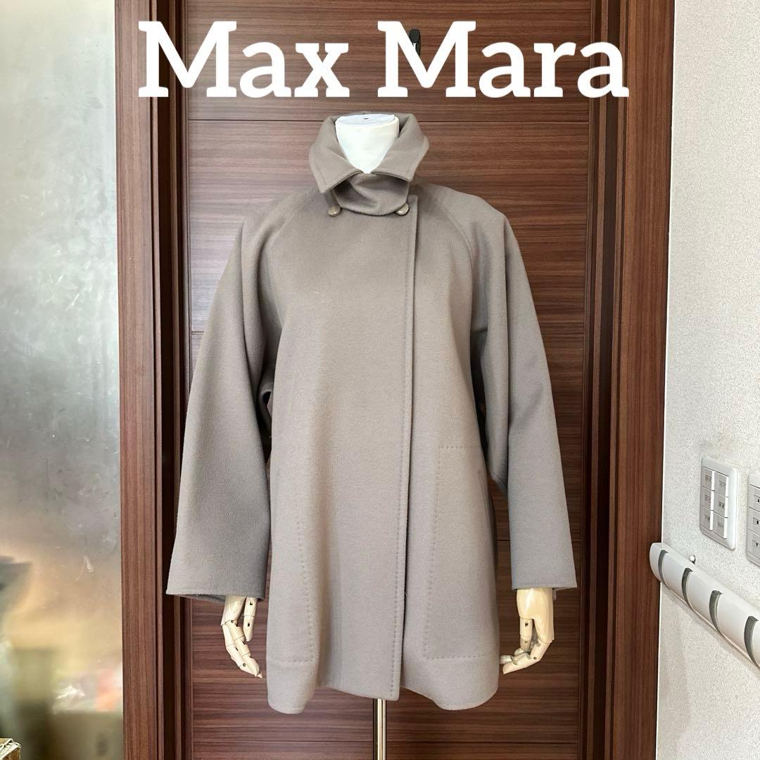 【極々美品】Max Maraマックスマーラ ポンチョ風コート グレージュ系　38