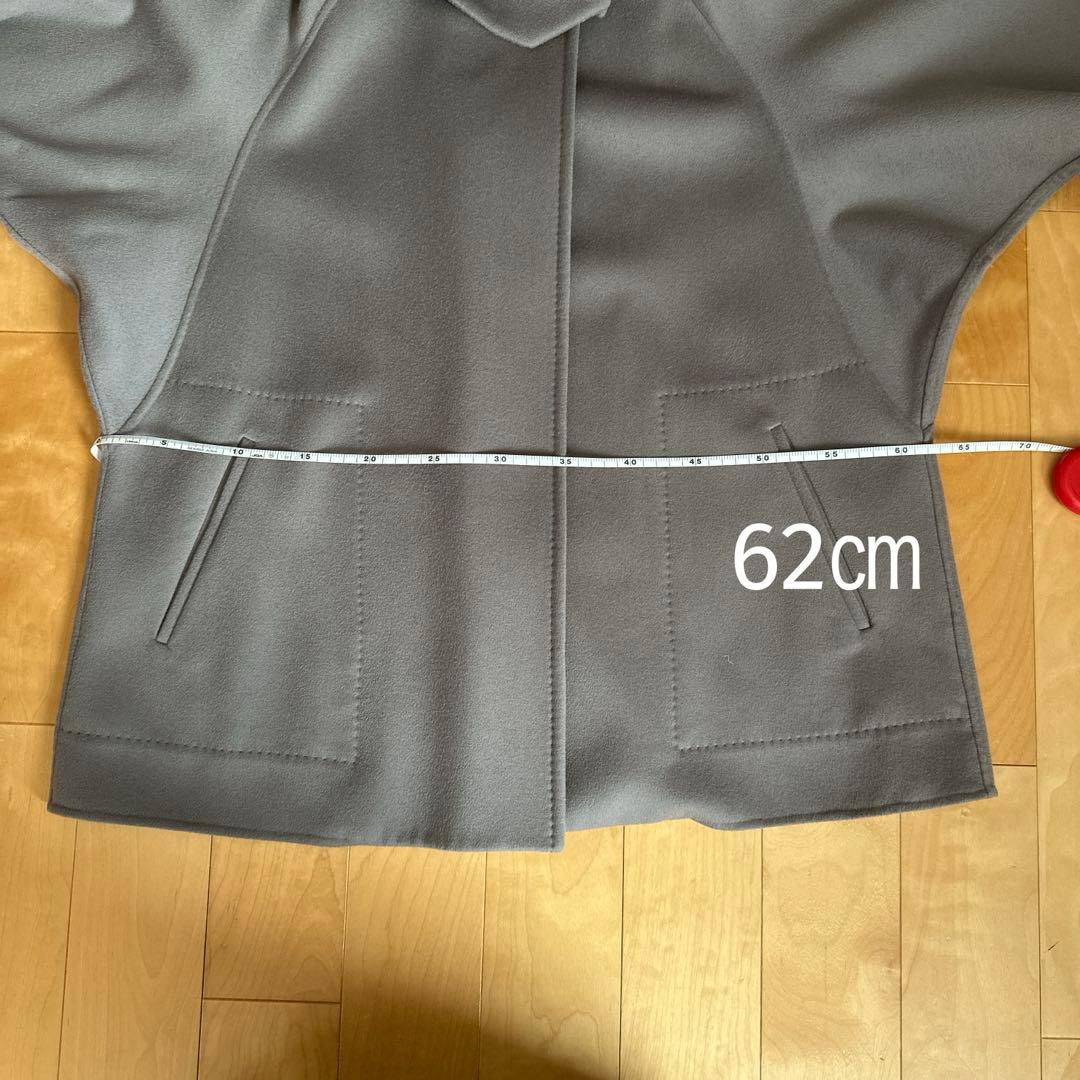 【極々美品】Max Maraマックスマーラ ポンチョ風コート グレージュ系　38