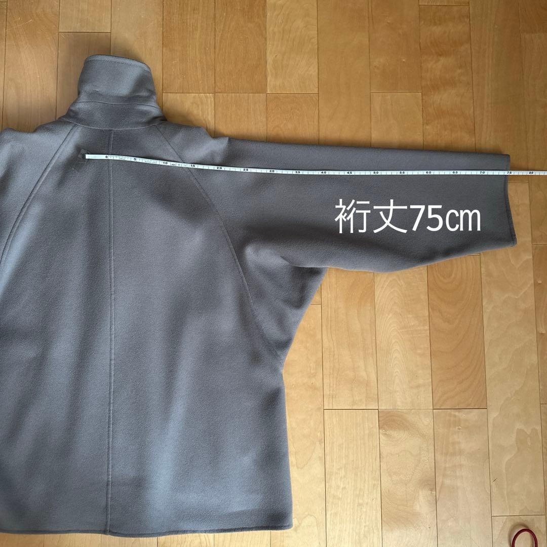 【極々美品】Max Maraマックスマーラ ポンチョ風コート グレージュ系　38