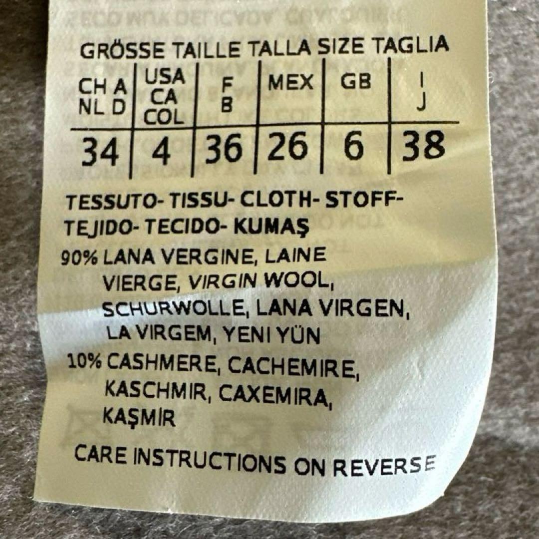 【極々美品】Max Maraマックスマーラ ポンチョ風コート グレージュ系　38