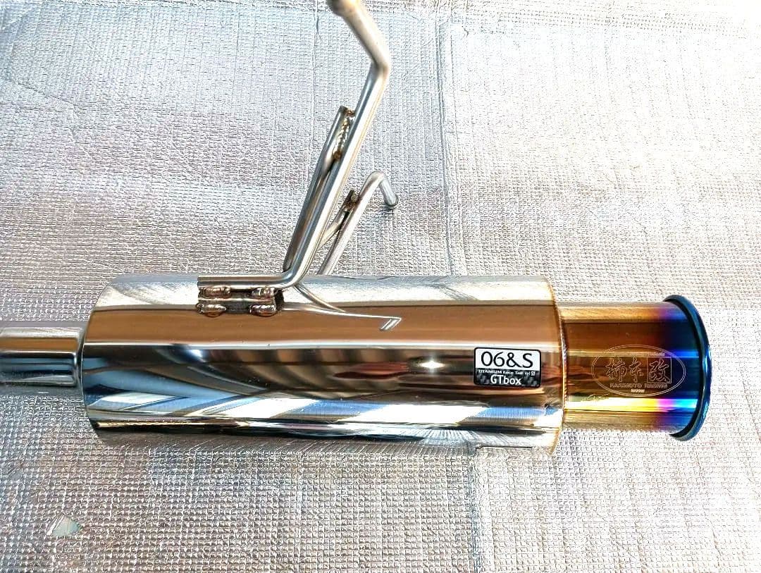 柿本改 フリードGB5用マフラー GTbox 06＆S　社外付属品付き