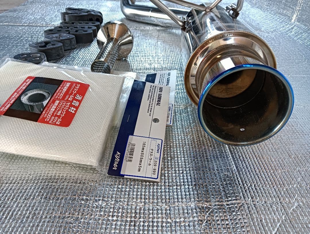 柿本改 フリードGB5用マフラー GTbox 06＆S　社外付属品付き