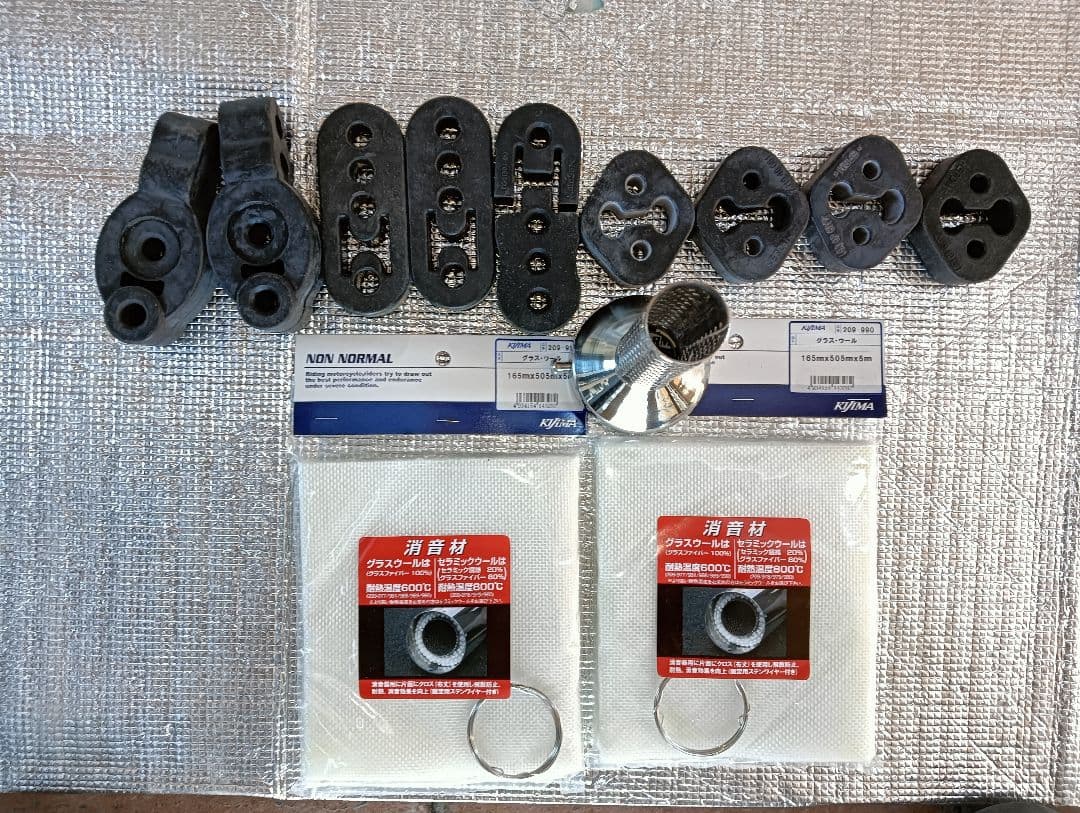 柿本改 フリードGB5用マフラー GTbox 06＆S　社外付属品付き