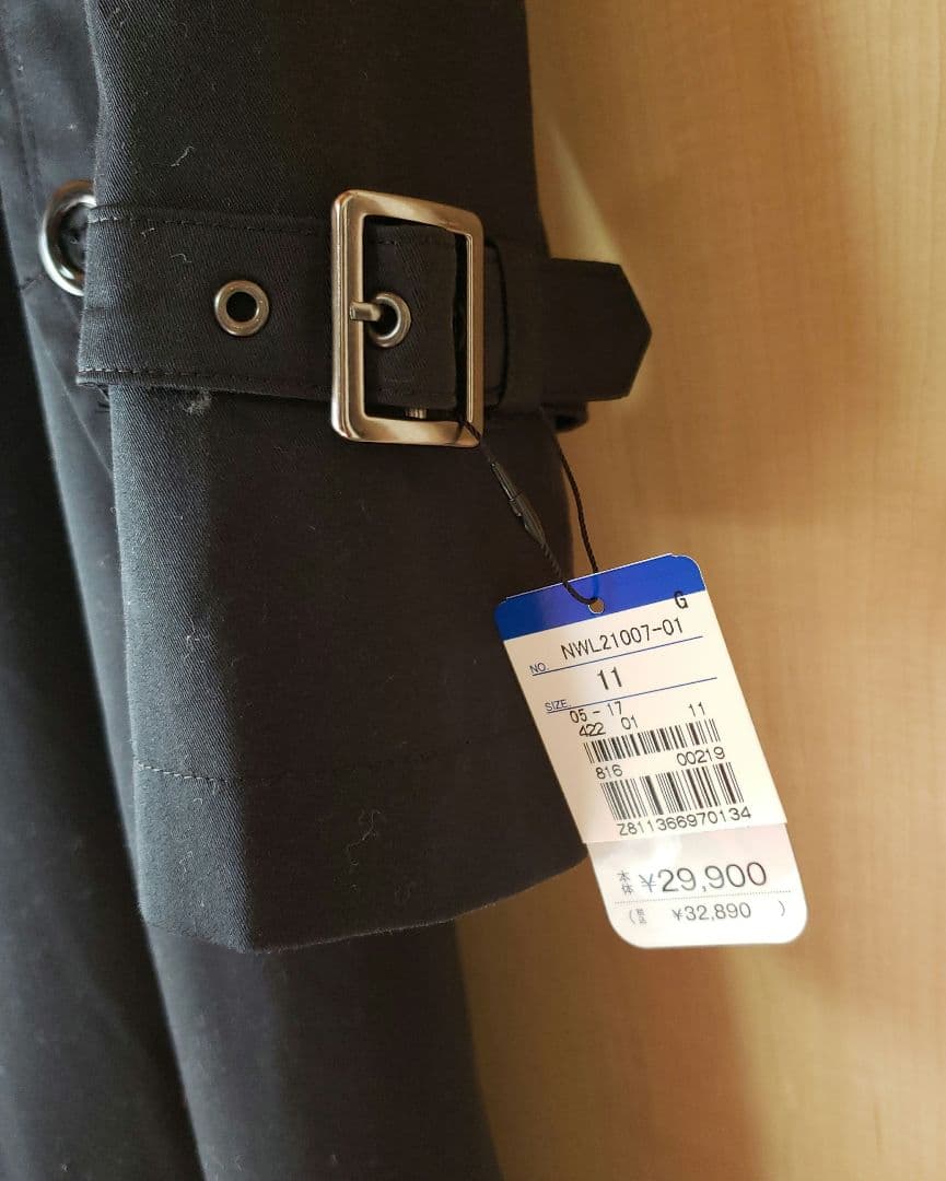 トレンチコート 11号