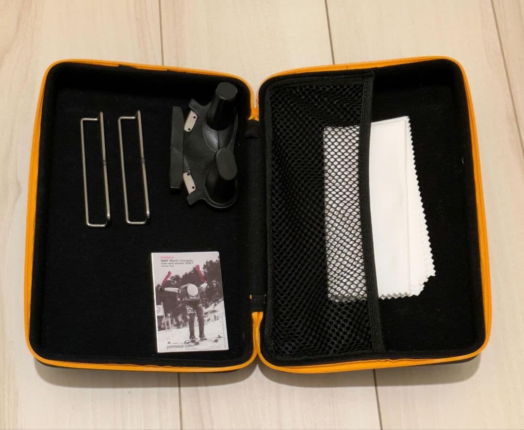 POMOCA Climb Pro S-Glide クライミングスキン