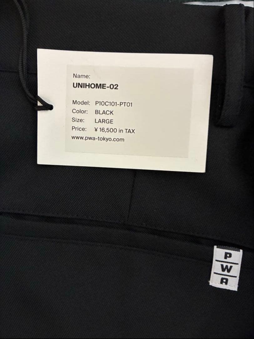 【PWA】 UNI-02 BLACK Lサイズ