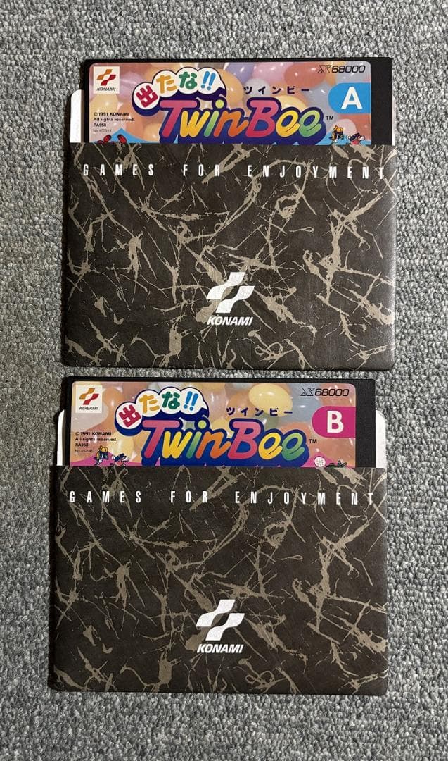 X68000用ソフト 出たな!!ツインビー＋店頭デモ同梱版