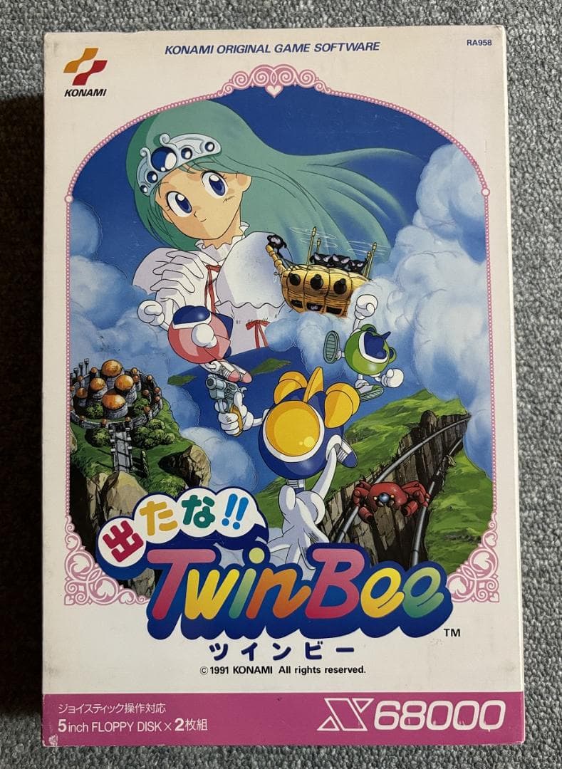 X68000用ソフト 出たな!!ツインビー＋店頭デモ同梱版