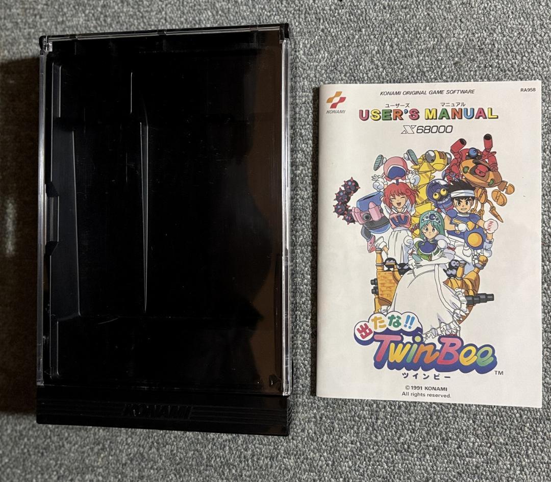 X68000用ソフト 出たな!!ツインビー＋店頭デモ同梱版