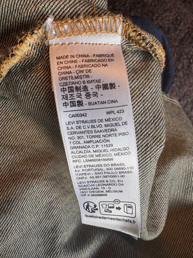 エディフィス30thリーバイス別注 Type 1トラッカージャケット