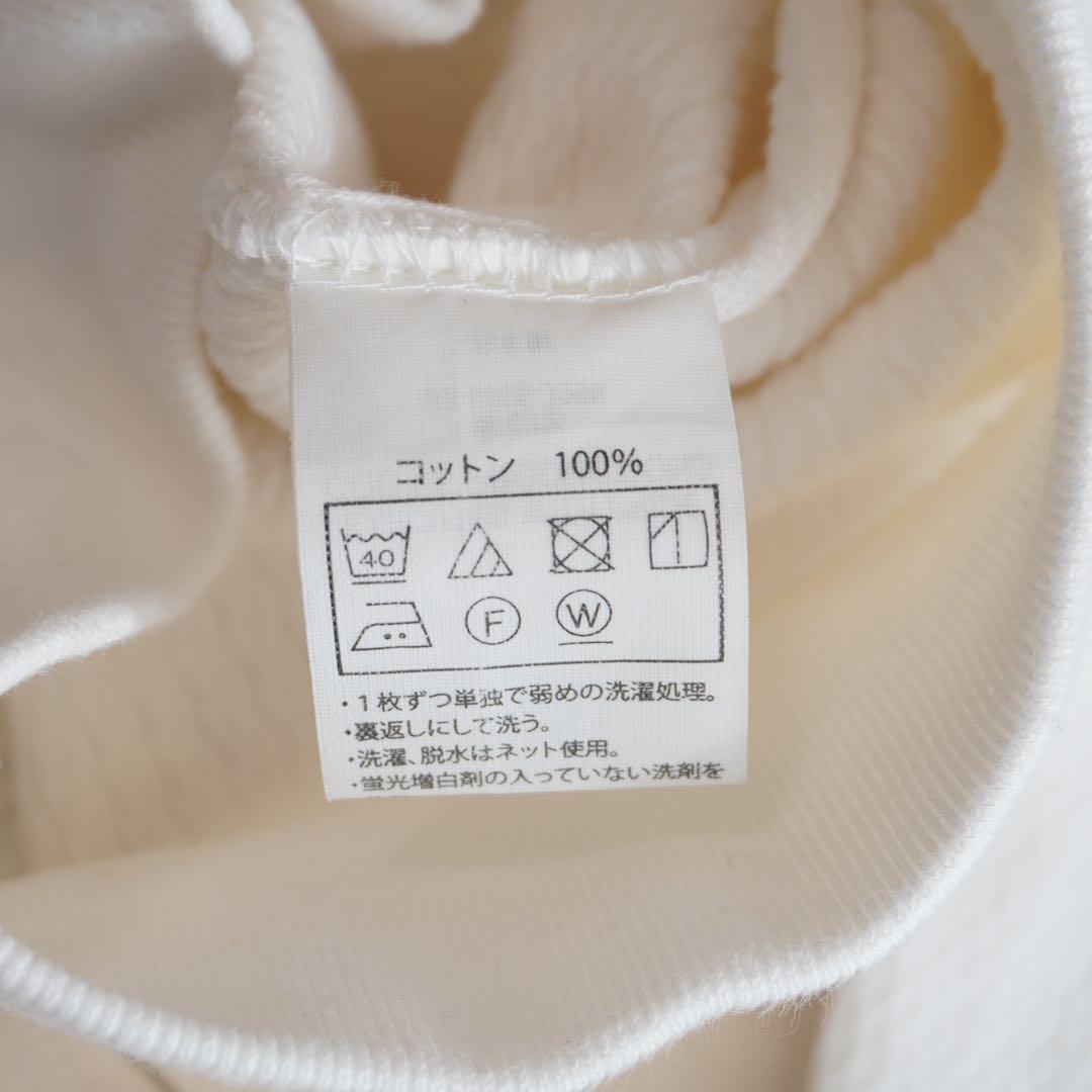 トップス COOTIE PRODUCTIONS Honeycomb Thermal L