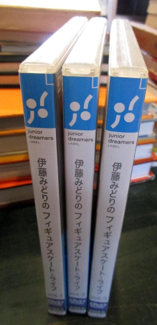 伊藤みどりのフィギュアスケート・ライフ DVDボックス
