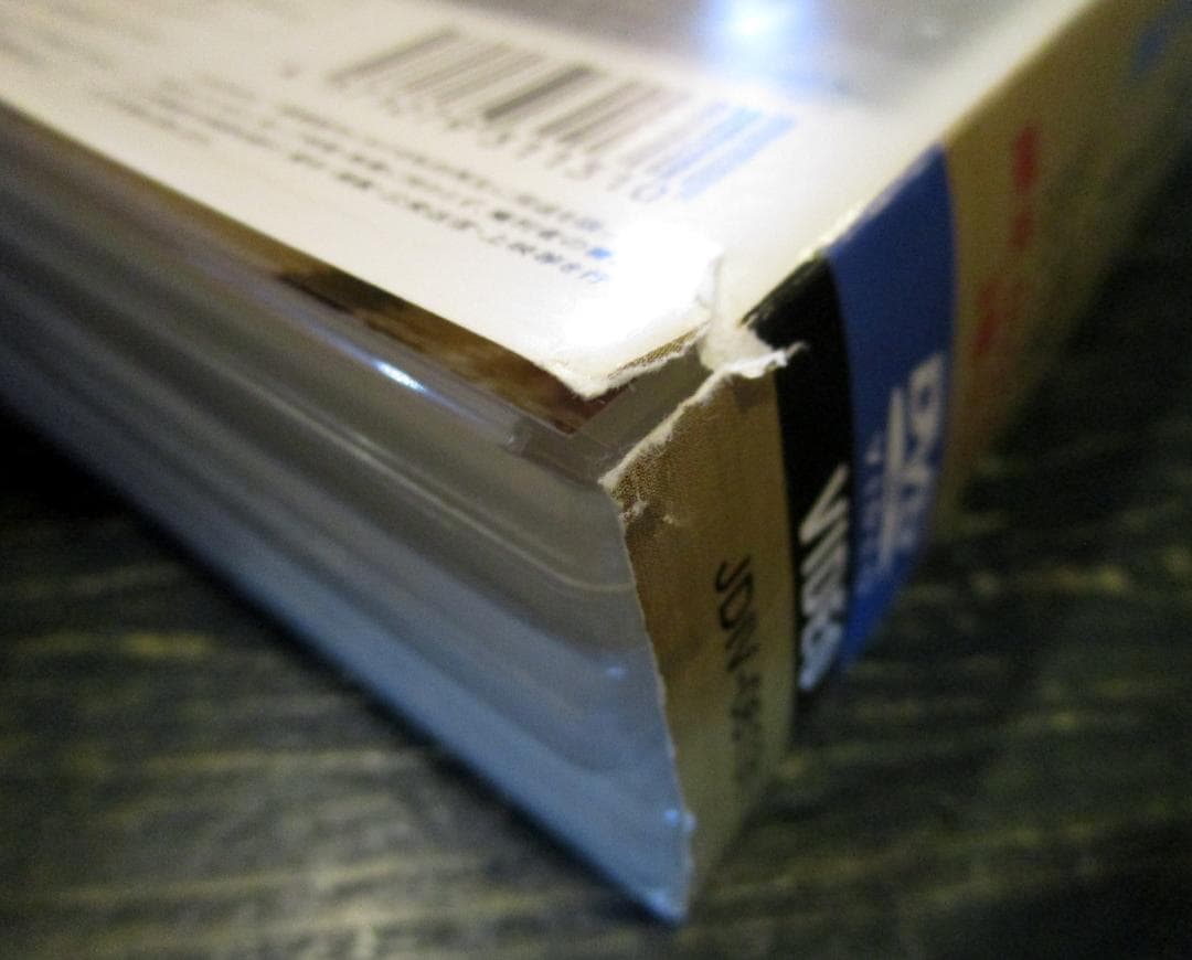 伊藤みどりのフィギュアスケート・ライフ DVDボックス