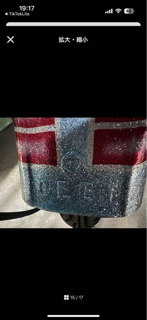 Ko　Kawasaki バイク カウル・フェンダー 青・赤 ゼファー400