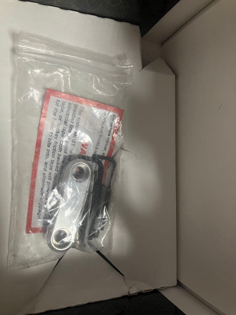 AVET REELS HXW 5/2 Raptor 両軸リール