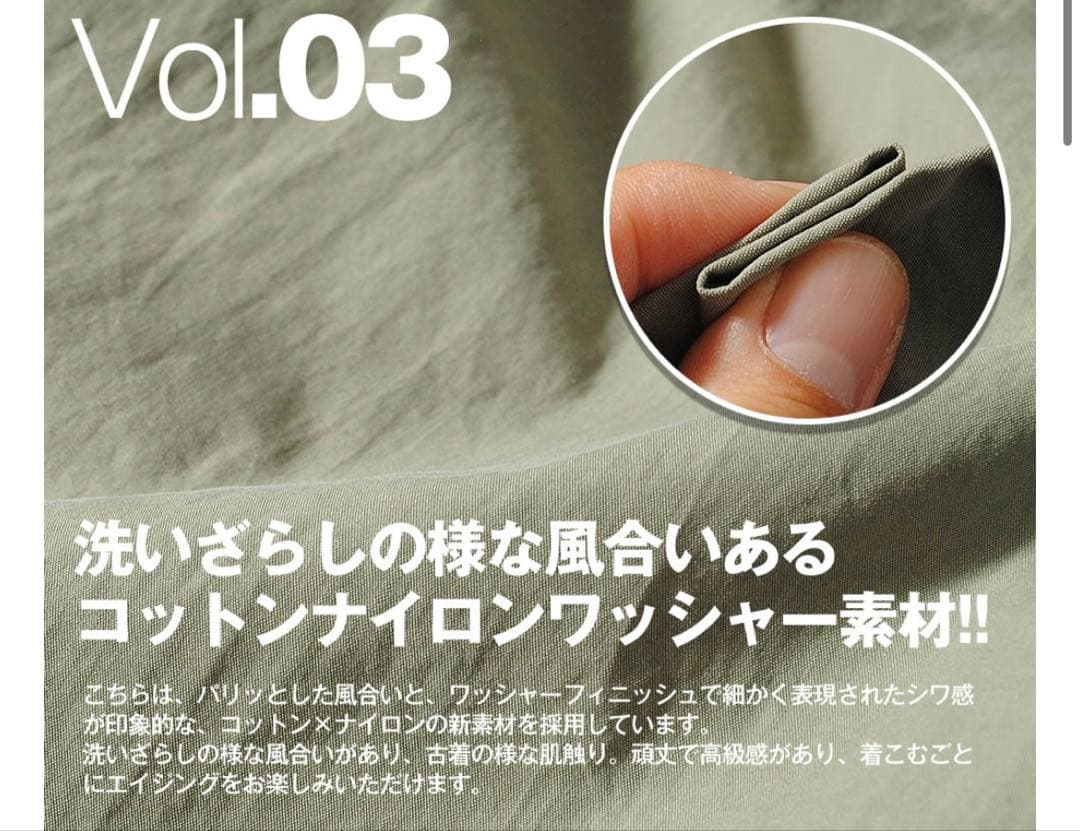 HOUSTON イギリス海軍スモックパーカー M