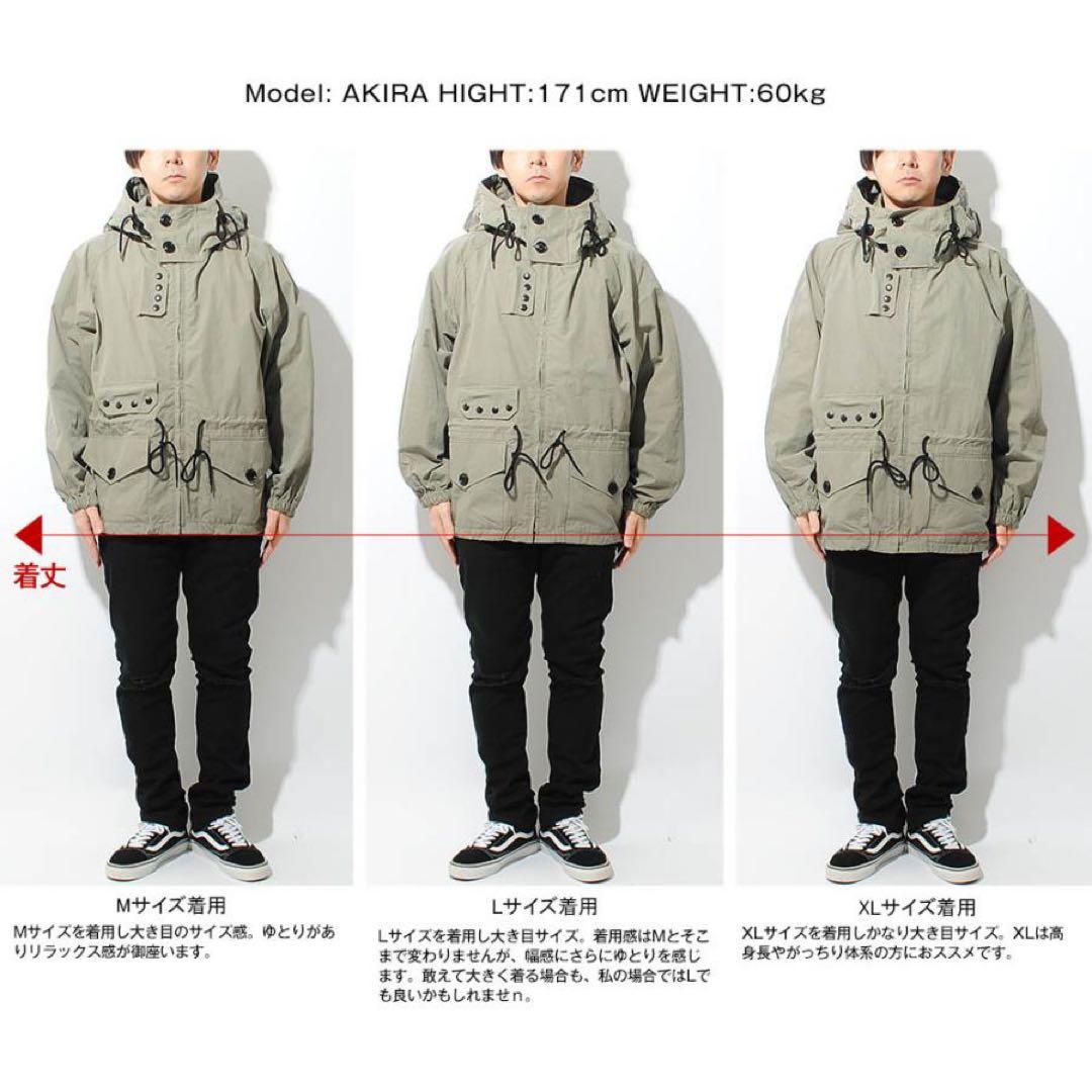 HOUSTON イギリス海軍スモックパーカー M