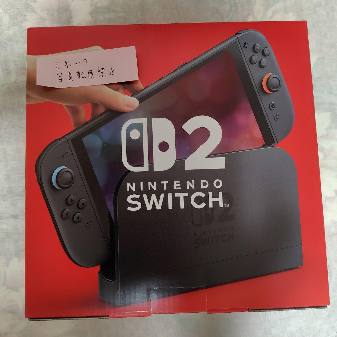 Nintendo Switch 2(日本語・国内専用) +SD256GB