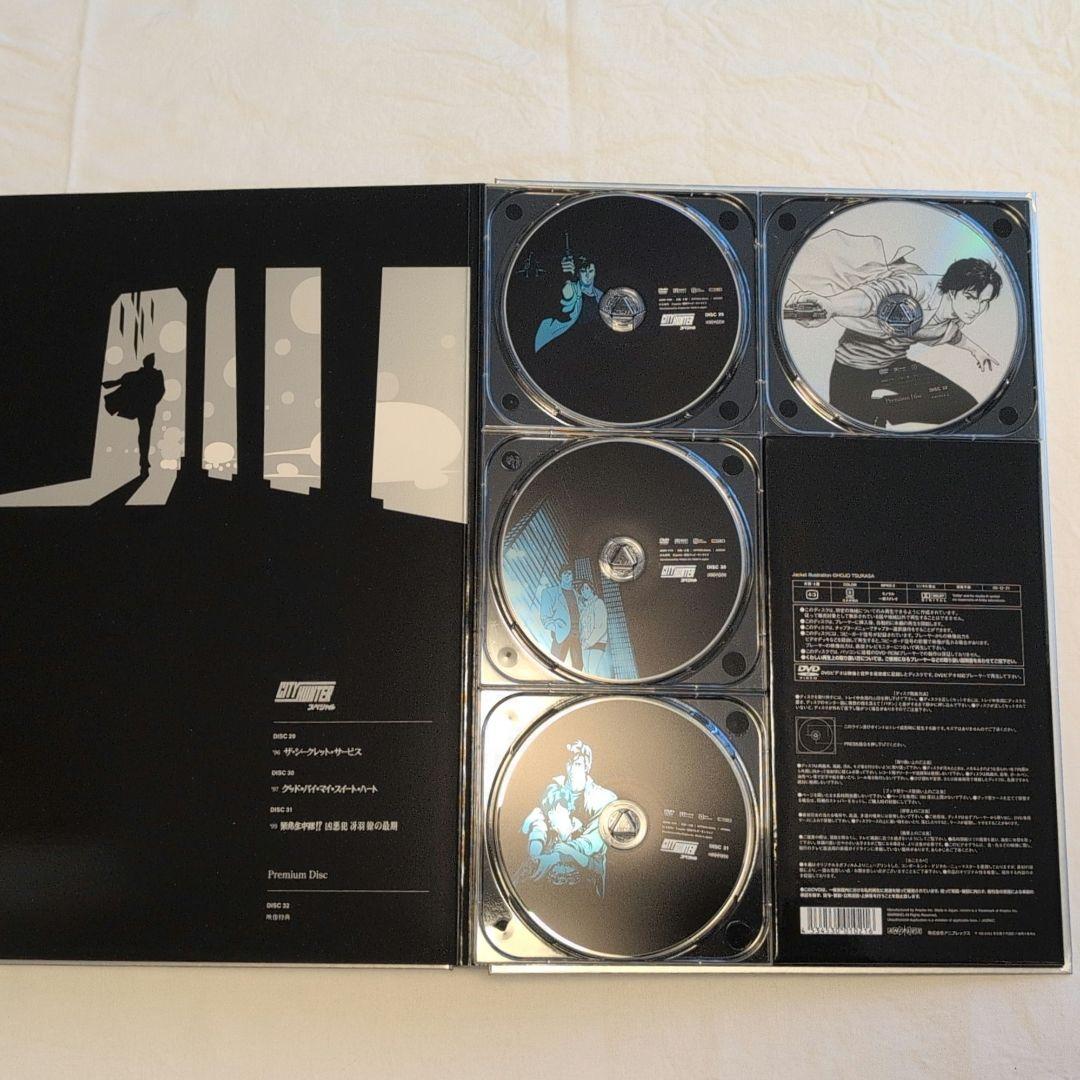 CITY HUNTER COMPLETE DVD-BOX（ANZB-1741）