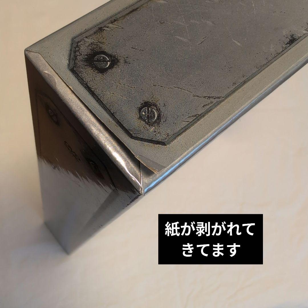 CITY HUNTER COMPLETE DVD-BOX（ANZB-1741）