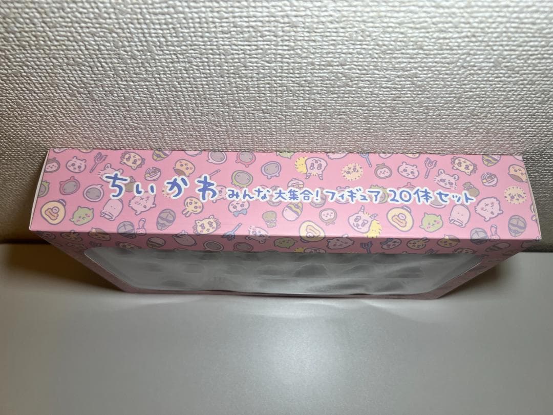 【新品未開封】ちいかわ みんな大集合！ フィギュア20体セット