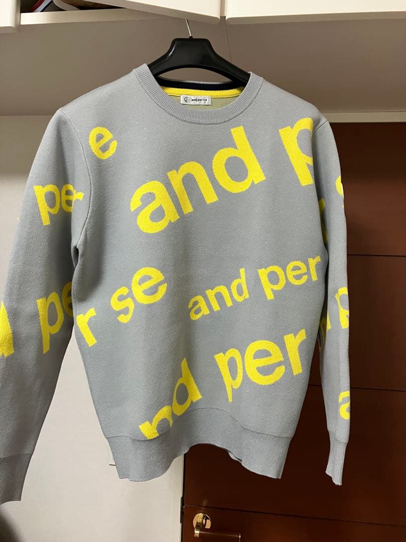 and per se トレーナー M