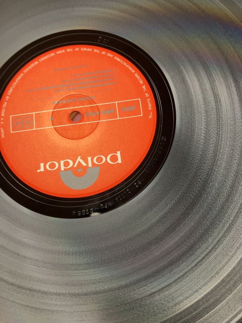 「ELECTRIC LADY LAND」2枚組LP 超超超美品です！！　ジミヘン