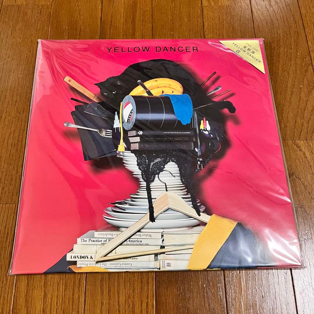 星野源 YELLOW DANCER レコード 重量盤 2枚組
