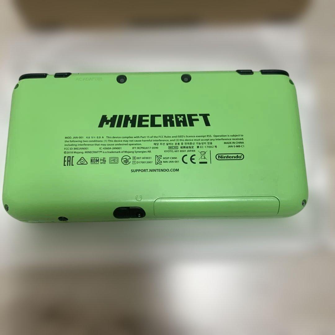 MINECRAFT Newニンテンドー2DSLL CREEPER EDITION