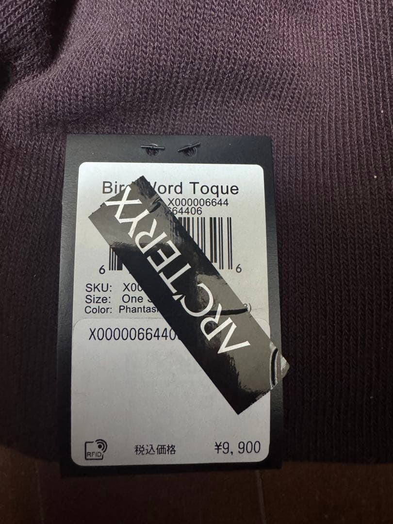 ファイヤー　新品　Arc'teryx ニット帽 ビーニー