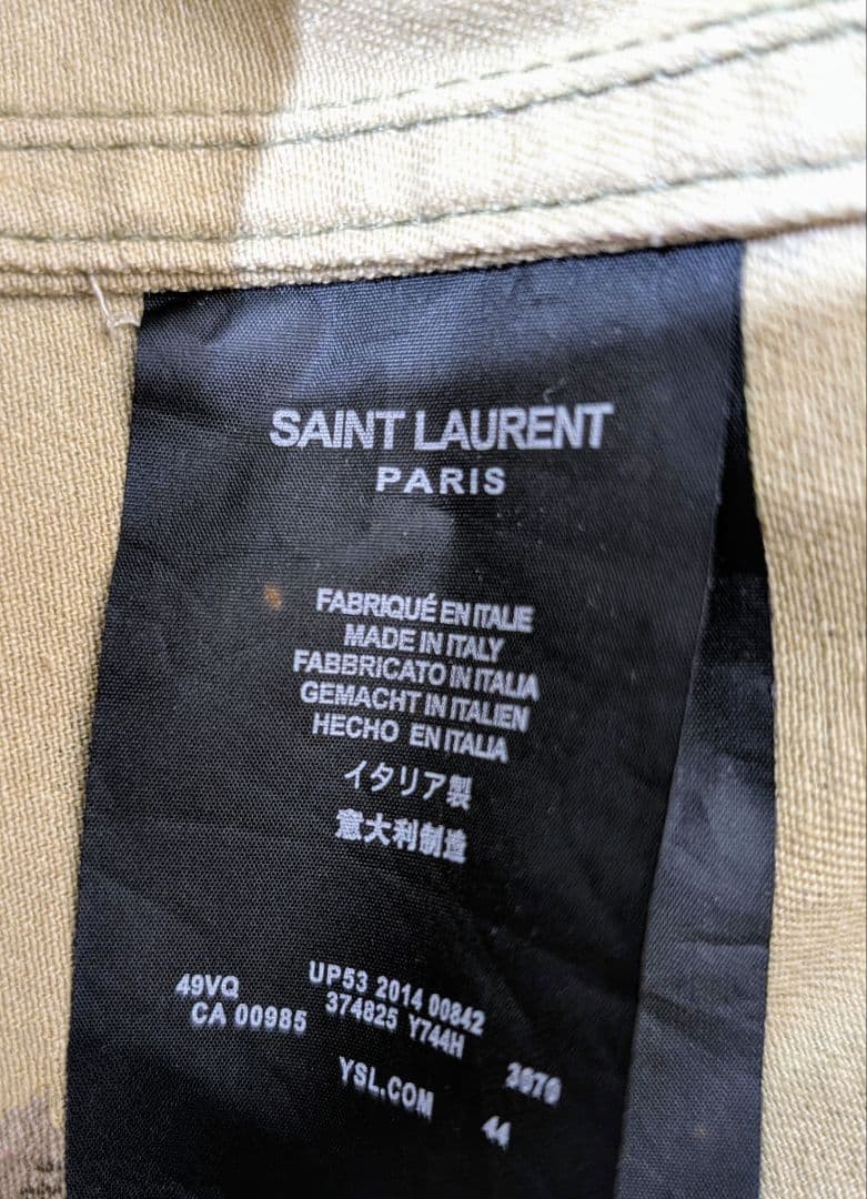 【三代目登坂着】激レア サンローランパリフリンジ ミリタリージャケット エディ