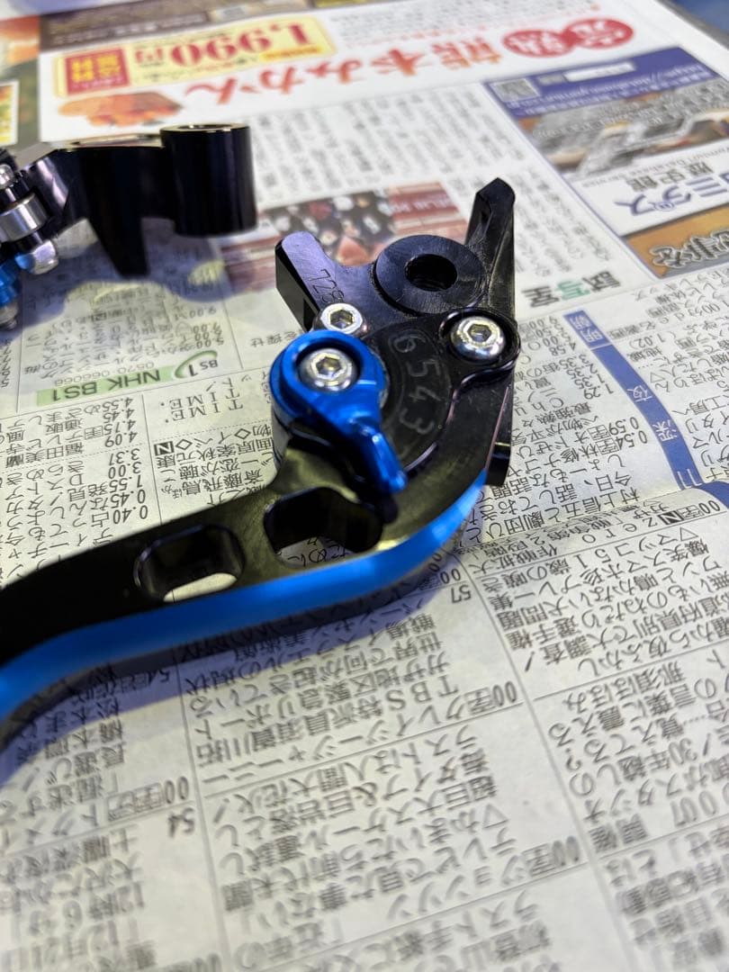 エンデュランス YZF-R125ABS(23〜24) レバー 美品