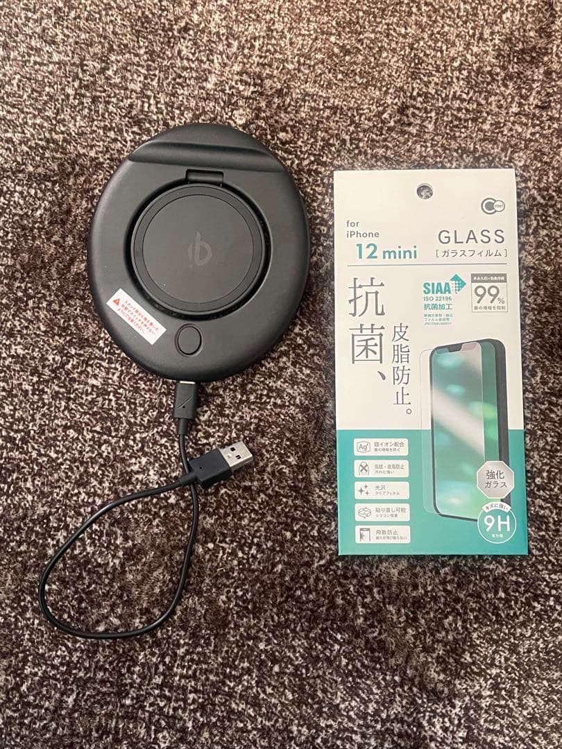 iPhone 12 mini ホワイト 128GB SIMフリー 本体 おまけ付